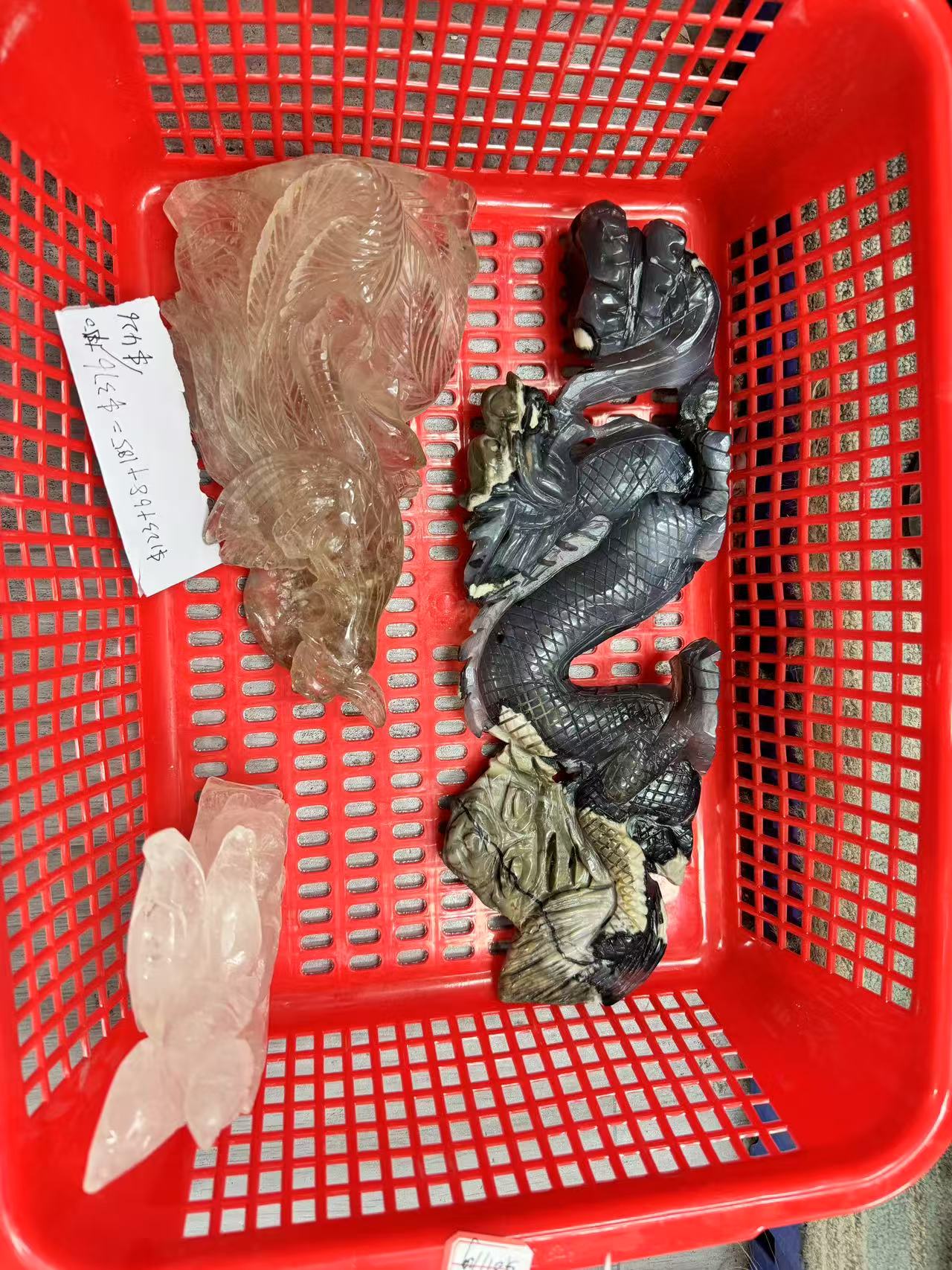 SG-02 Crystal Basket payment link
